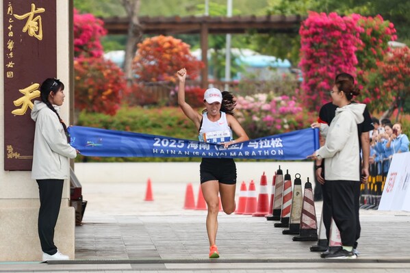 Post-Marathon Spending Surge in Sanya Signals the Rise of the “Racecation”