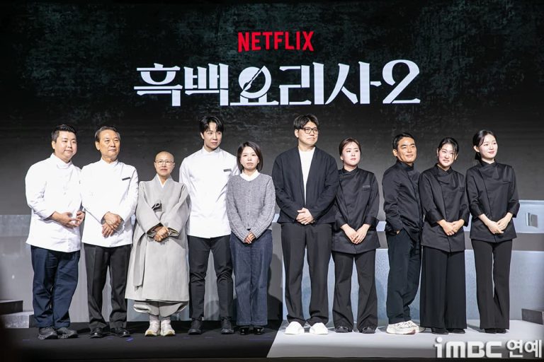 A Netflix cooking show is changing how people travel — and restaurants are seeing bookings jump 303%